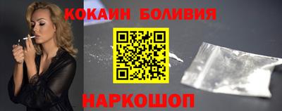 первитин Моздок