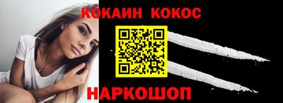 первитин Моздок