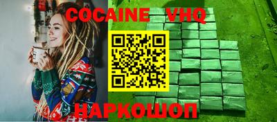 первитин Моздок