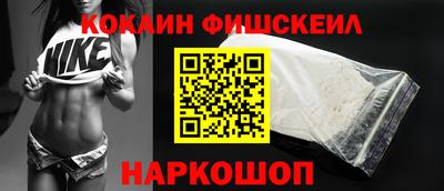 первитин Моздок