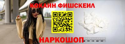 первитин Моздок