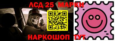 первитин Моздок