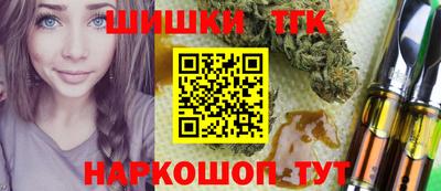 молекула духа Можга