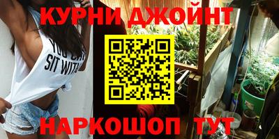 первитин Моздок