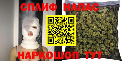 первитин Моздок