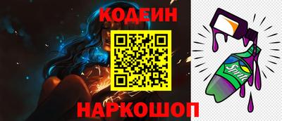 первитин Моздок