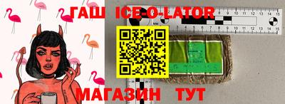 первитин Моздок
