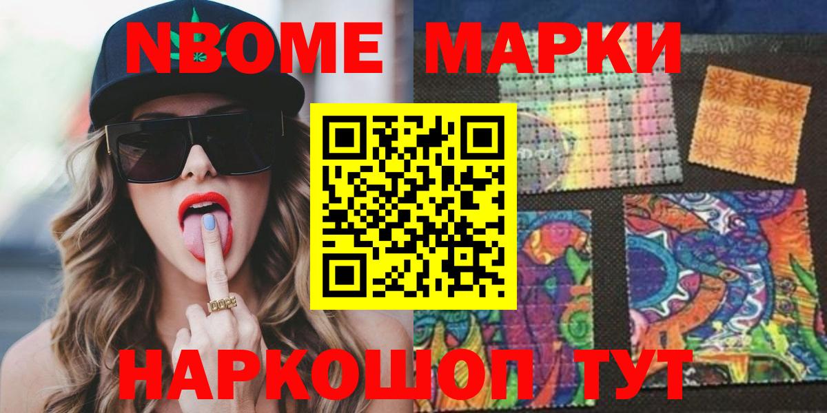 Лсд 25 экстази ecstasy  Вход с VPN  LSD-25 экстази ecstasy  MEGA ссылка  Углич  ЛСД экстази 